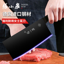 Zhang Xiaoquan ink series kitchen knives meat cleaver cutters stainless steel household handmade kitchen knives