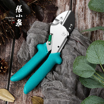 Zhang Xiaoquan Chunyue imported SK5 steel branch scissors branch pruning scissors nursery garden shears non-slip handle branch shears