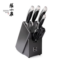 Zhang Xiaoquan set of sailing knives 6-Piece 5 chrome molybdenum vanadium steel slicing knife stainless steel chopper kitchen cutter set