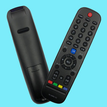 100 easy to shake skies applicable Skyworth Geng TV remote control all cool and shakes control YK-6000J-03