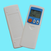 100 Easy days applicable Mitsubishi Air conditioning Remote control Electric Heavy Industry All KP3AS KP3AS KP3BS K2PS 2CS