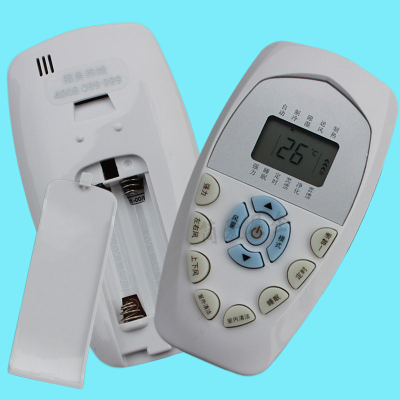 Baiyitian applies kelon Kelon air conditioning remote control Cologne KFR35GW VPFDBPJ-3 DG11E4-23