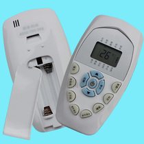 100 Easy days apply keelon coron air conditioning remote control Cologne KFR35GW VPFDBPJ-3 DG11E4-23