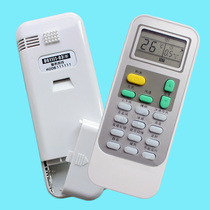 100 Easy days apply Hisense Hisense air conditioning Remote control Original dress Generic DG11J1-03B DG11J1-10