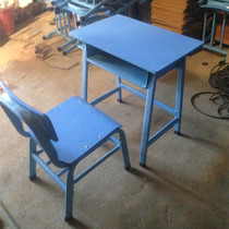 Charm blue goose egg tube student desks and chairs sea blue student desks and chairs with bookshelves factory direct sales