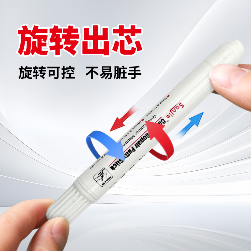 修复墙面的秘密武器：墙体补缝膏与弹性腻子的应用之道