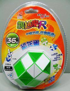 Original fit Kai Yue 36 Duan 100 Changing Magic Ruler Snake's Serpent Cube Serpentine Cube's Cube Magic Cube Race Magic Cube