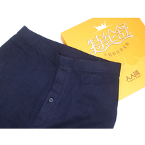 Pants for all pants Tylon Shu elastic double face grinding wool Develed underpants men 2107 women 6107 thickened high waist warm pants