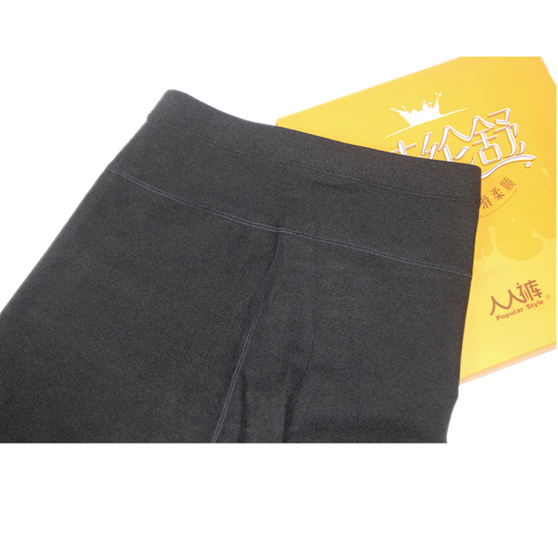 Pants Tylon Shu Runway raising warm pants High waist Deed suede Suede Thickened single-strip Warm Beating bottom lovers 21072105