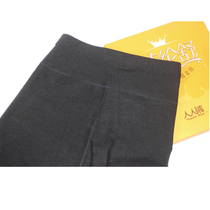 Pants Tylon Shu Runway raising warm pants High waist Deed suede Suede Thickened single-strip Warm Beating bottom lovers 21072105