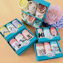 Beauty Teenage Girl Pants 3 Dress Lady Pure Cotton Mid-Waist Natural Color Bottom Stall Printed Cartoon Silk Triangle 9331