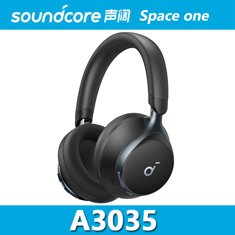 Soundcore Space One Headphones Roaming S1 Over-Ear Bluetooth Headphones with Intelligent Noise Cancellation A3035