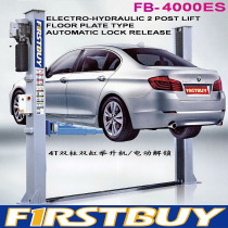 Shanghai Yiba FIRSTBUY double column double cylinder hydraulic car lift 4 ton elevator electronic unlock