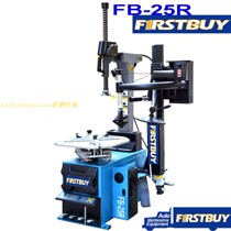 Shanghai Yiba FIRSTBUY luxury type back tire removal machine 10-24 tire FB-25R