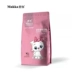 Meow Dabao Maca thức ăn cho mèo con trưởng thành mục đích chung cá biển sâu vỗ béo lông mang Garfield thức ăn chính cho mèo ngắn 2,5kg - Cat Staples