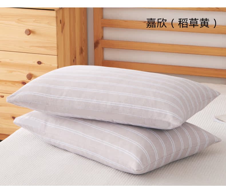 Cotton dày vỏ gối đơn mảnh tùy chỉnh Cotton hai mặt bông nhung 48x74cm đơn gối đôi đặt hàng - Gối trường hợp gối lông vũ