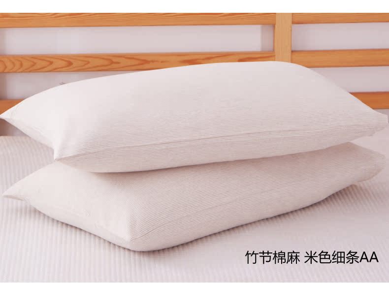 Vỏ gối bằng vải cotton và vải lanh đơn mảnh tùy chỉnh dài bằng vải cotton 48x74cm - Gối trường hợp gối cao su non cho người lớn