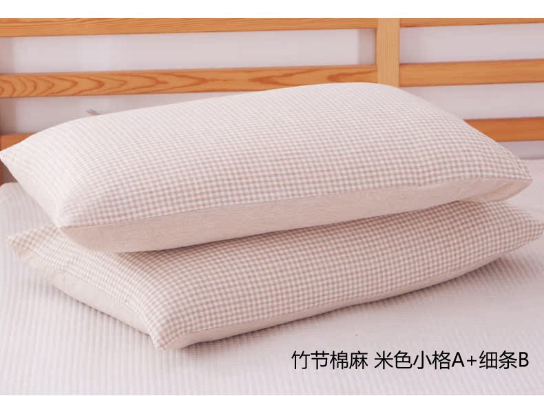 Vỏ gối bằng vải cotton và vải lanh đơn mảnh tùy chỉnh dài bằng vải cotton 48x74cm - Gối trường hợp gối cao su non cho người lớn