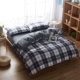 Chăn bông một mảnh tùy chỉnh bông giặt bông 1,5 m 200x230 đơn đôi sinh viên chăn bông thực hiện
