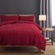 Chăn bông một mảnh tùy chỉnh bông giặt bông 1,5 m 200x230 đơn đôi sinh viên chăn bông thực hiện