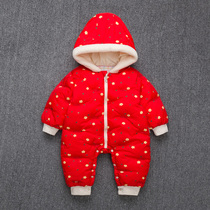 Baby winter one-piece cotton-padded clothes male baby out cotton-padded clothes thick female children ha clothes climbing clothes hooded tide tide