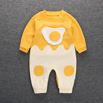 Baby jumpsuit cotton tide cute ha clothes climbing clothes men and women baby spring autumn Net red egg yolk jumpsuit 0-1 year old