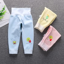 Pure cotton baby high waist pants newborn open autumn pants baby belly leggings baby pajamas 0-1-2 years old