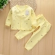 Bộ đồ lót mùa xuân và mùa thu mới cho bé Bộ đồ sơ sinh bằng vải cotton cho bé - Quần áo lót