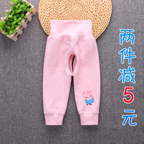 Pure cotton baby high waist pants newborn velvet open stall autumn and winter 0-1-2 years old