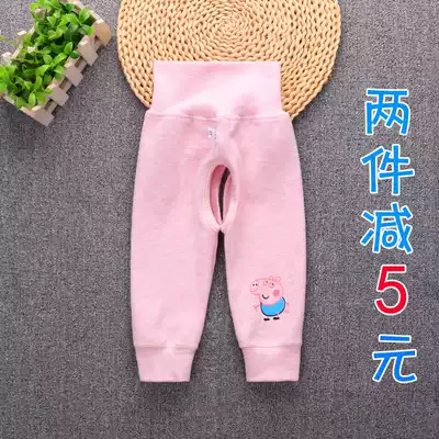 Pure cotton baby high waist pants newborn velvet open gear sanitary pants baby belly pants autumn and winter 0-1-2 years old