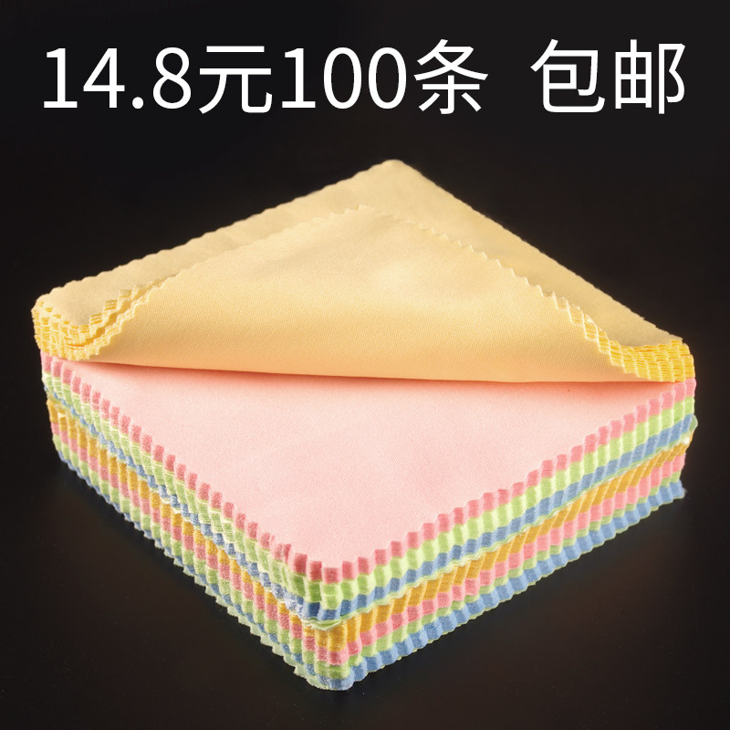 Glasses cloth pure cotton wipe mobile phone screen cleaning cloth disposable hot pot shop eye cloth custom 100