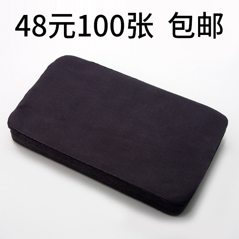 Microfiber Black Glasses Cloth Boutique Korean Scrub Bunnett 5 Custom Print 100 Cell Phone Screens