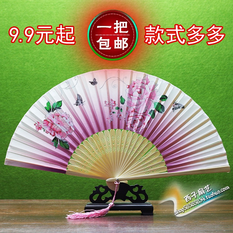 Female fan Chinese fan fan new Xiaoqing Japanese cherry blossom classical show fan Han clothing cos gift fan