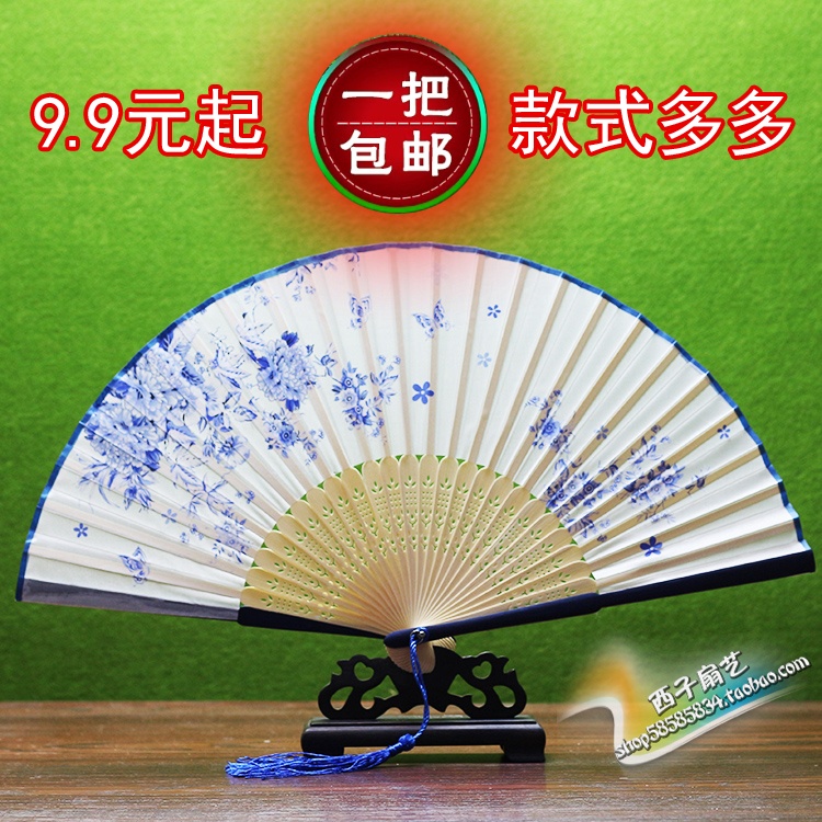 Palace Xiao Han clothing ancient style fan folding fan fan classic Chinese style dance lady summer folding fan