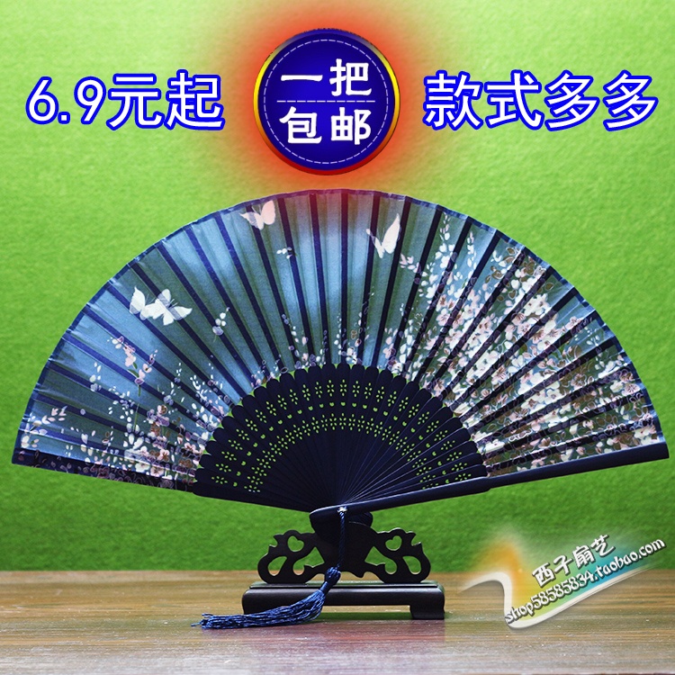 Middle China Wind Dance Walk Show Fan fan Female Style Genuine Silk Folding Fan Ancient Style Summer Vintage Small Folding Fan Gift
