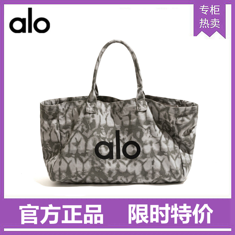 Alo Canvas Bag Genuine Large Capacity Yoga Bag Crossbody Shopping Bag Shoulder Bag Tie-Dye Tote Bag Handbag