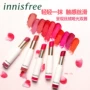 Bạn gái phong cách Innisfree / Hyatt hôn son môi màu son lì thật sự phấn son nhẹ nhàng phù hợp với màu khóa kéo dài - Son môi merzy v14