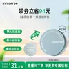 Товары от innisfree官方旗舰店