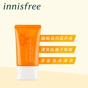 Kem chống nắng Innisfree Hydrating SPF 50+ PA +++ 50ml