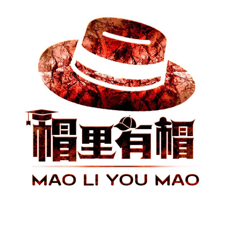 帽里有帽