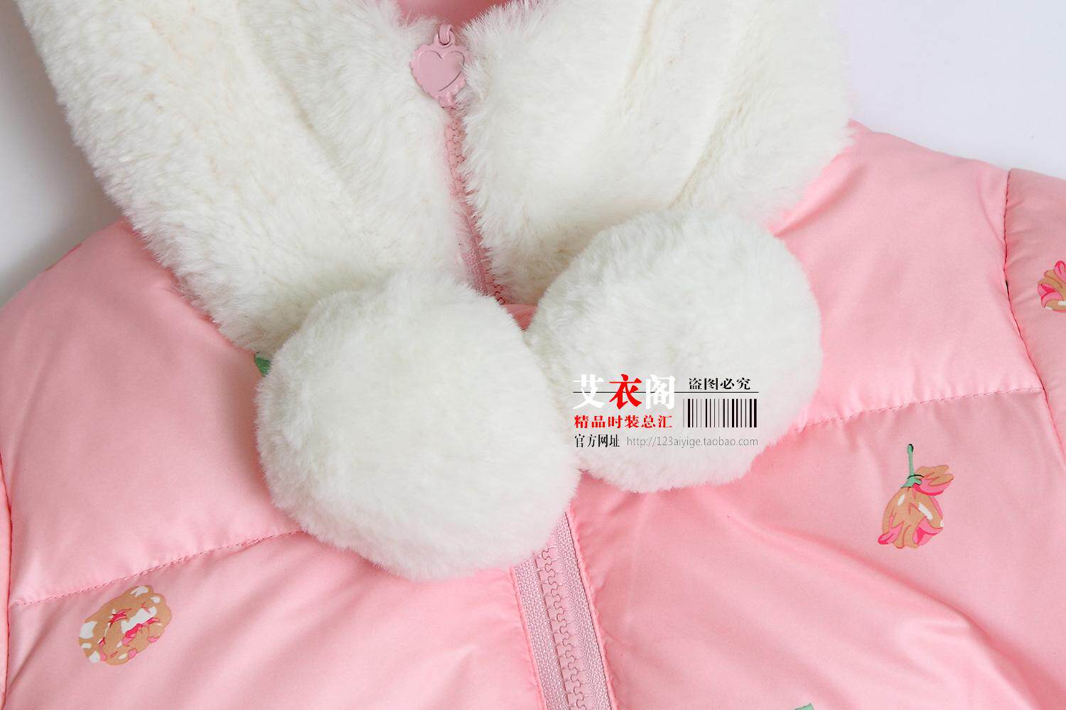 Veste pour fille en polyester - Ref 2160758 Image 29