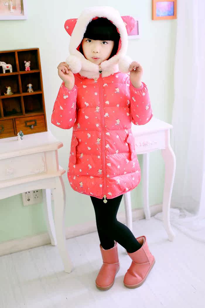 Veste pour fille en polyester - Ref 2160508 Image 36