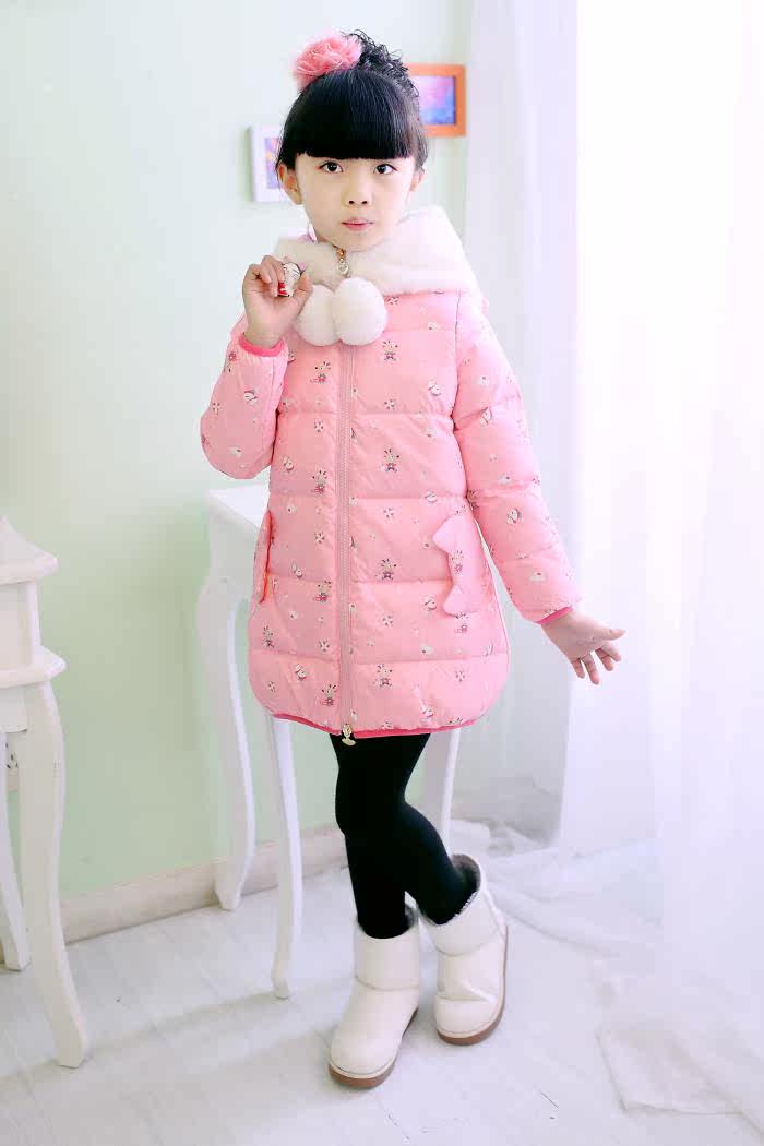 Veste pour fille en polyester - Ref 2160508 Image 43