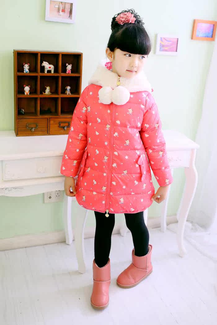 Veste pour fille en polyester - Ref 2160508 Image 39