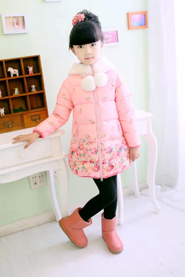 Veste pour fille en polyester - Ref 2160758 Image 22