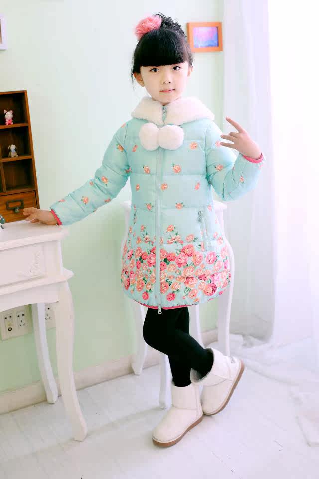 Veste pour fille en polyester - Ref 2160758 Image 14