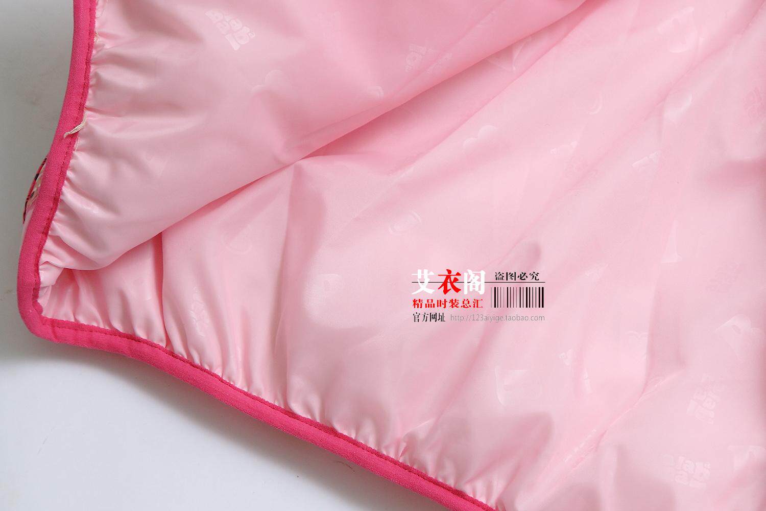 Veste pour fille en polyester - Ref 2160758 Image 27