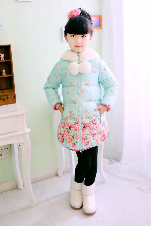 Veste pour fille en polyester - Ref 2160758 Image 12