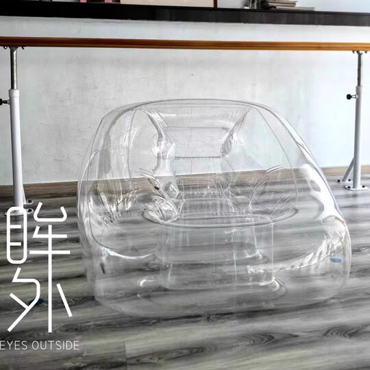 Transparent Inflatable Sofa, Lazy Inflatable Chair, Foldable and Portable, Zero-Gravity Recliner for Camping and Homestay