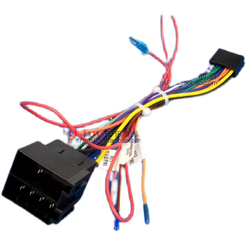 Suitable for Rada Vesta/Granta Granta Android large screen navigation tail line modification power cord